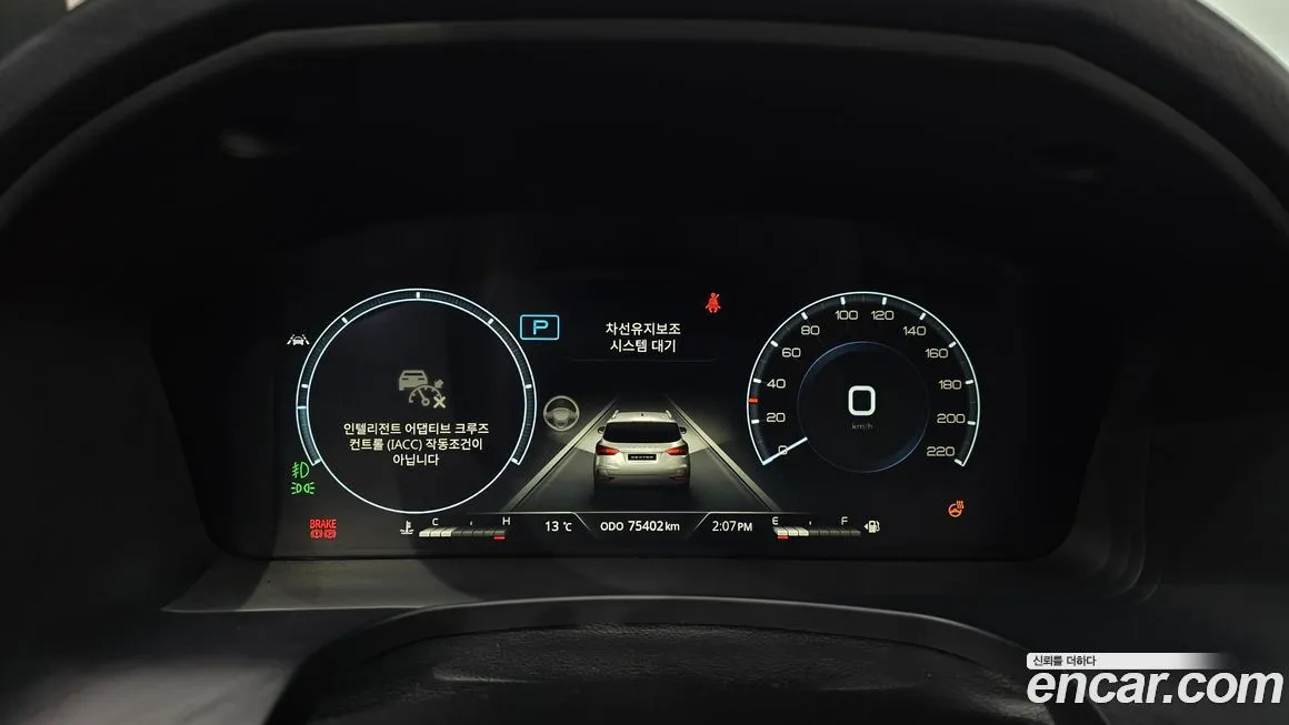 KG Mobility (Ssangyong) Rexton — фото 8