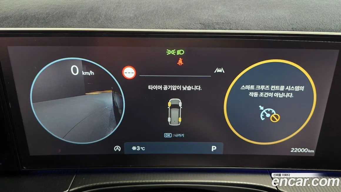 Hyundai Santafe — фото 8