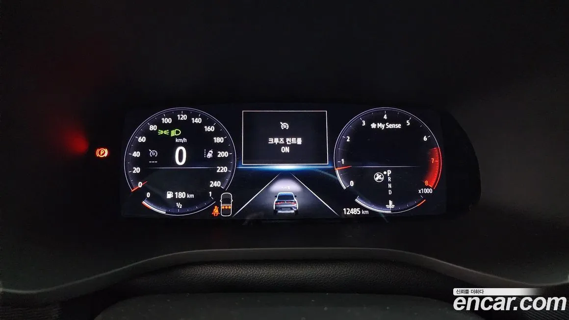 Renault Korea (Samsung) XM3 — фото 8
