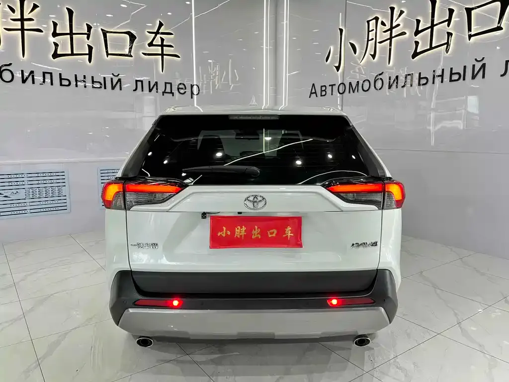 Toyota RAV4 — фото 2