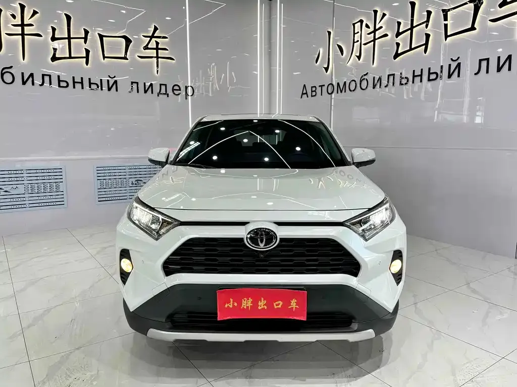 Toyota RAV4 — фото 5