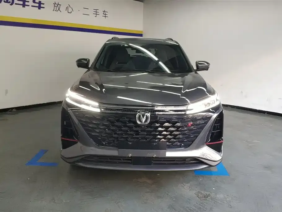 Changan CS75PLUS — фото 2