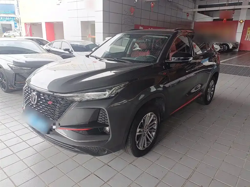 Changan CS75PLUS — фото 1