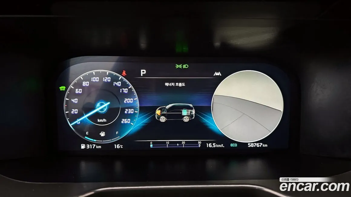 Kia Sorento — фото 8