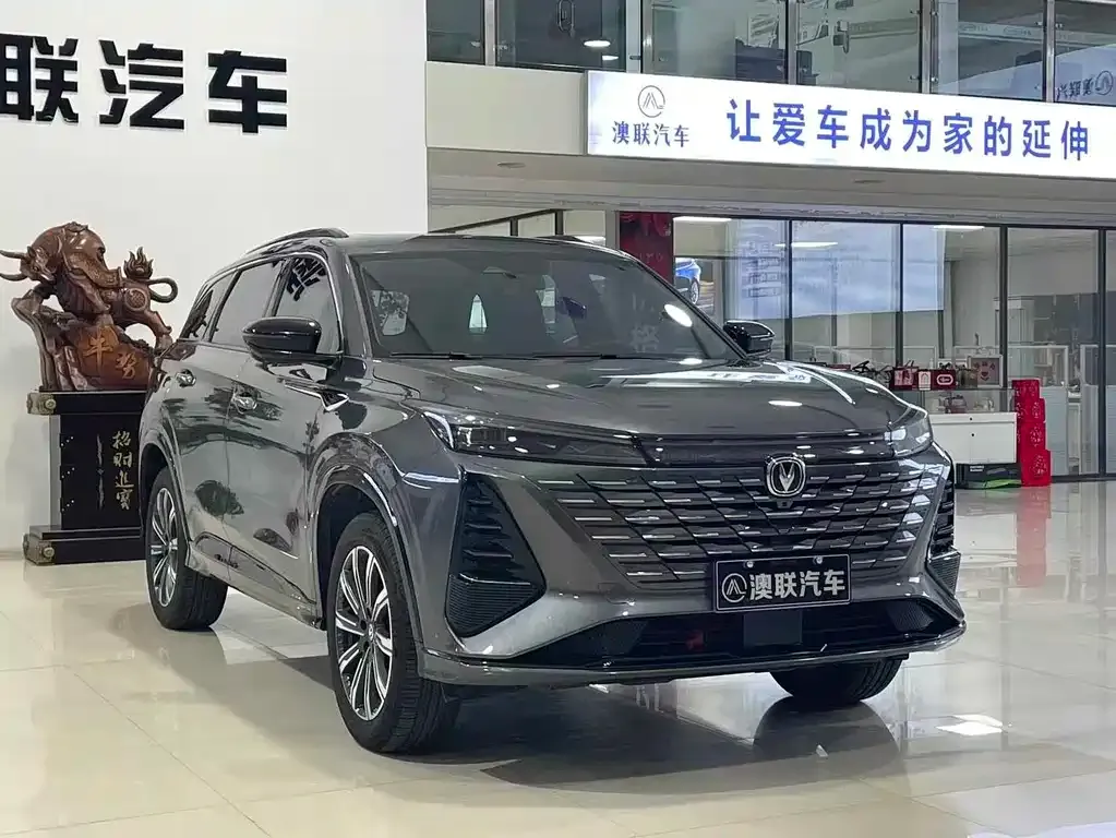 Changan CS75PLUS — фото 1