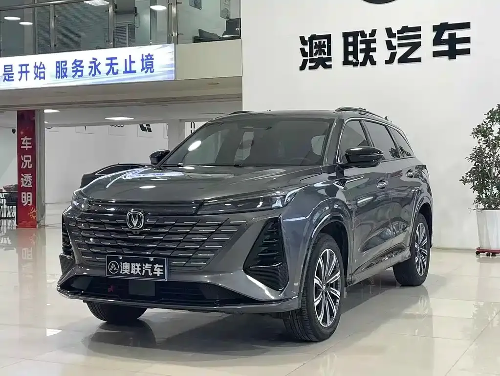 Changan CS75PLUS — фото 3