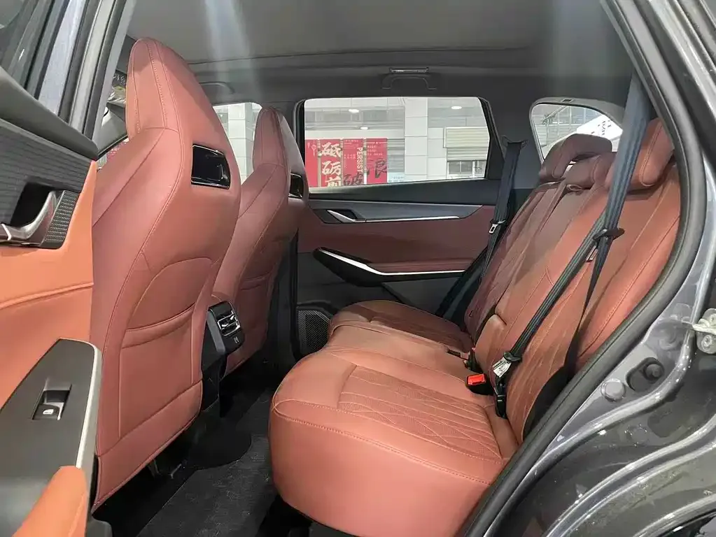 Changan CS75PLUS — фото 6