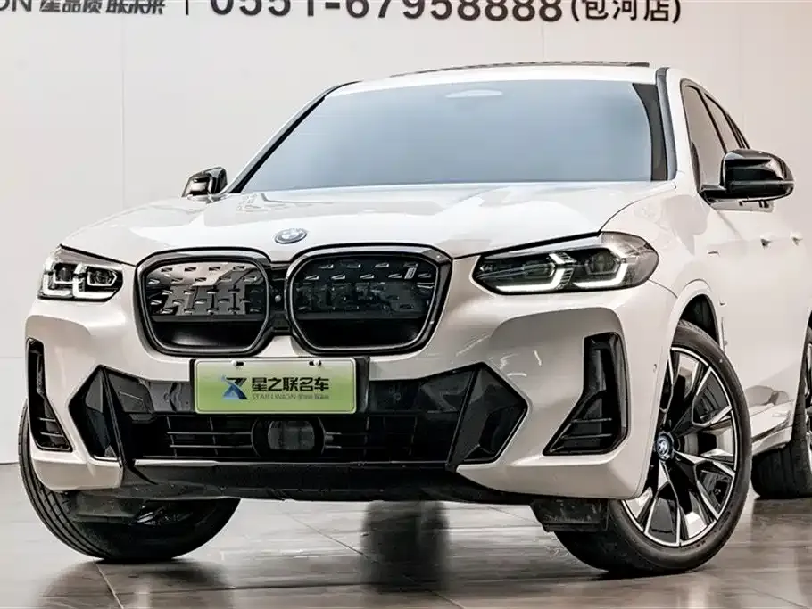 BMW iX3 — фото 10