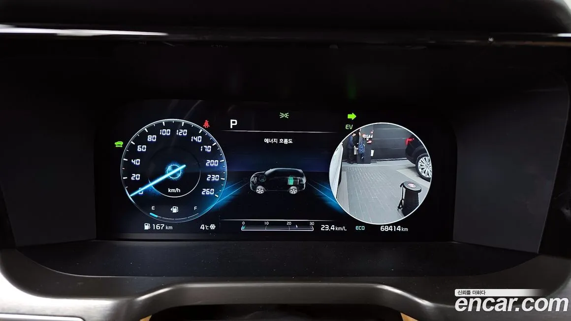 Kia Sorento — фото 8