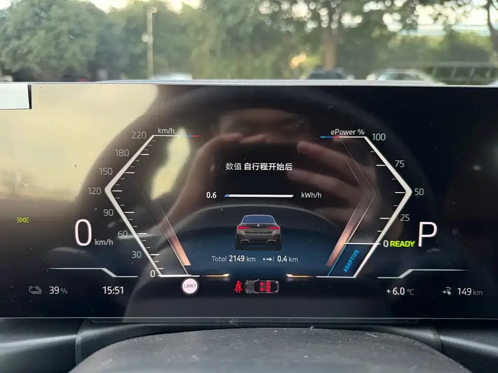 BMW i4 — фото 3