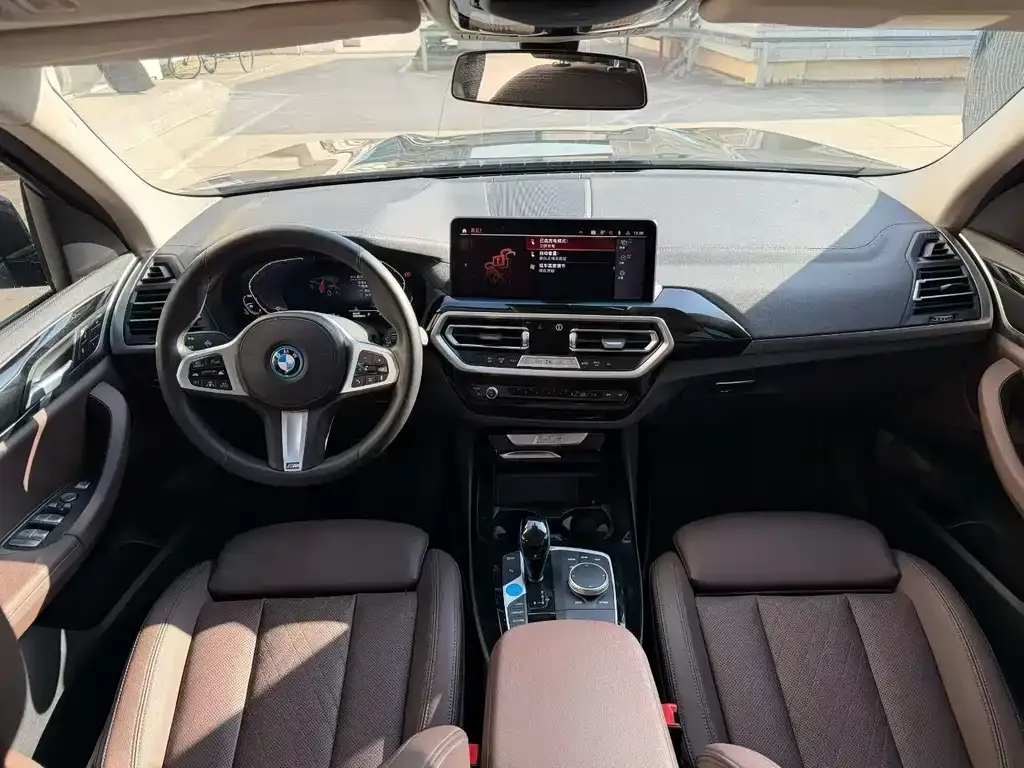 BMW iX3 — фото 3