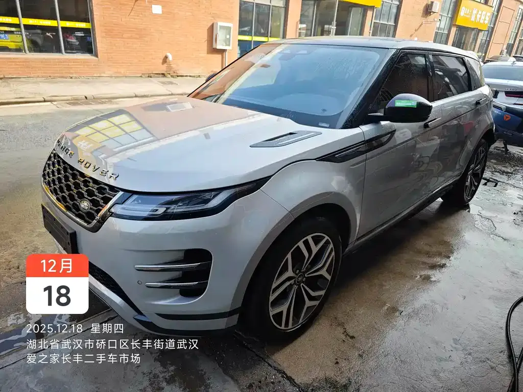 Land Rover Evoque — фото 1