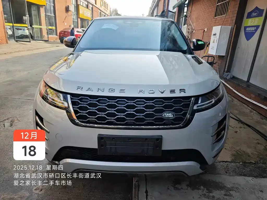 Land Rover Evoque — фото 4