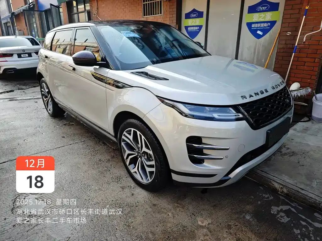 Land Rover Evoque — фото 5
