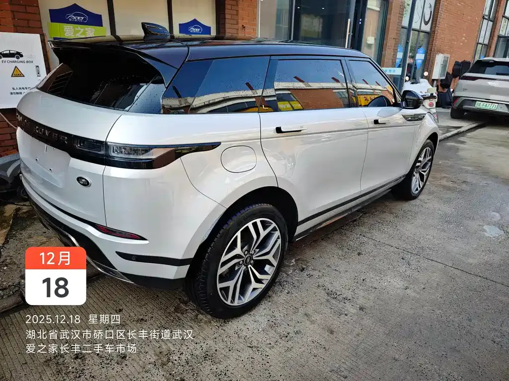 Land Rover Evoque — фото 9