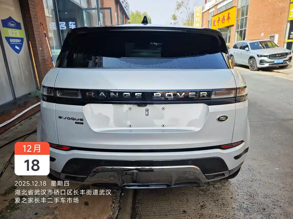 Land Rover Evoque — фото 3