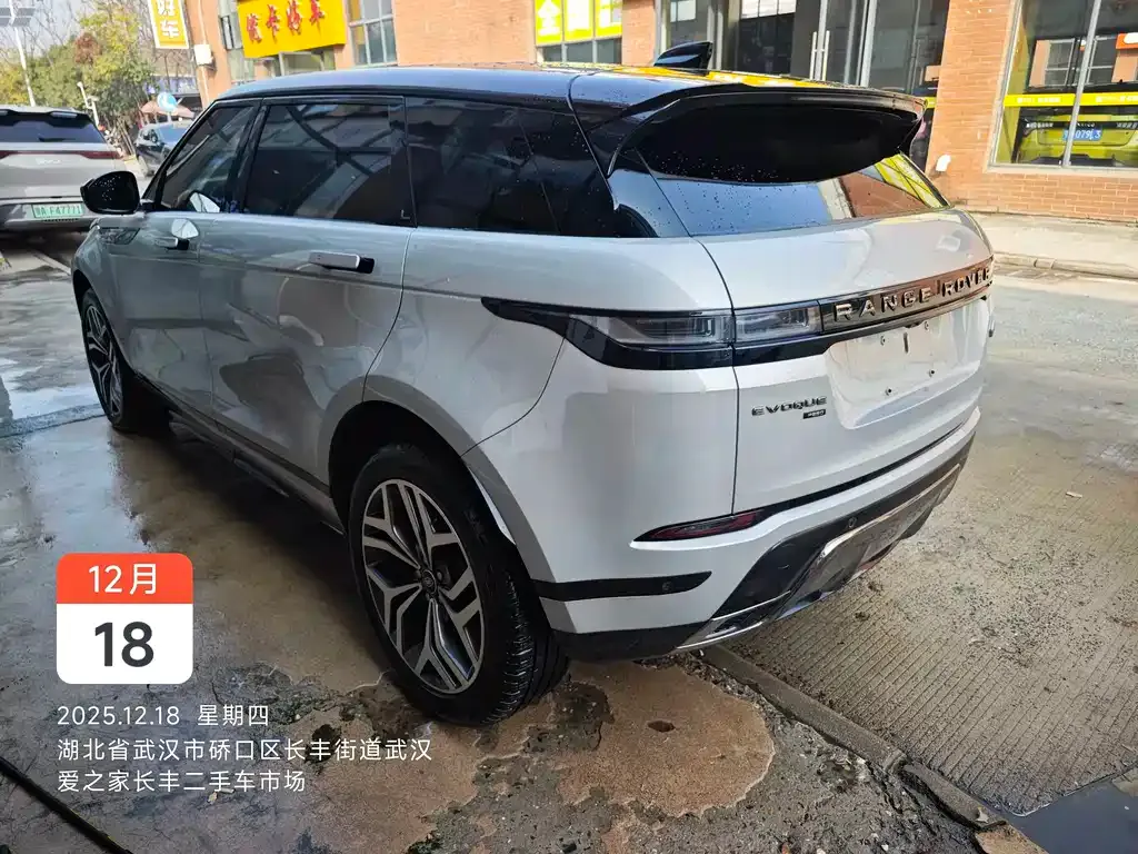 Land Rover Evoque — фото 10