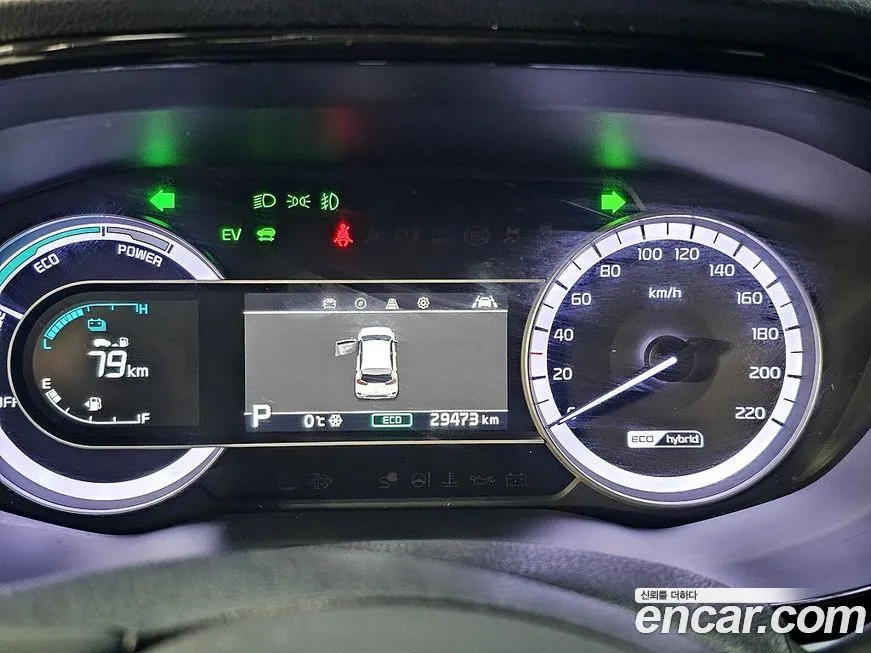 Kia Niro — фото 2