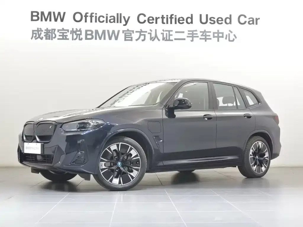 BMW iX3 — фото 1