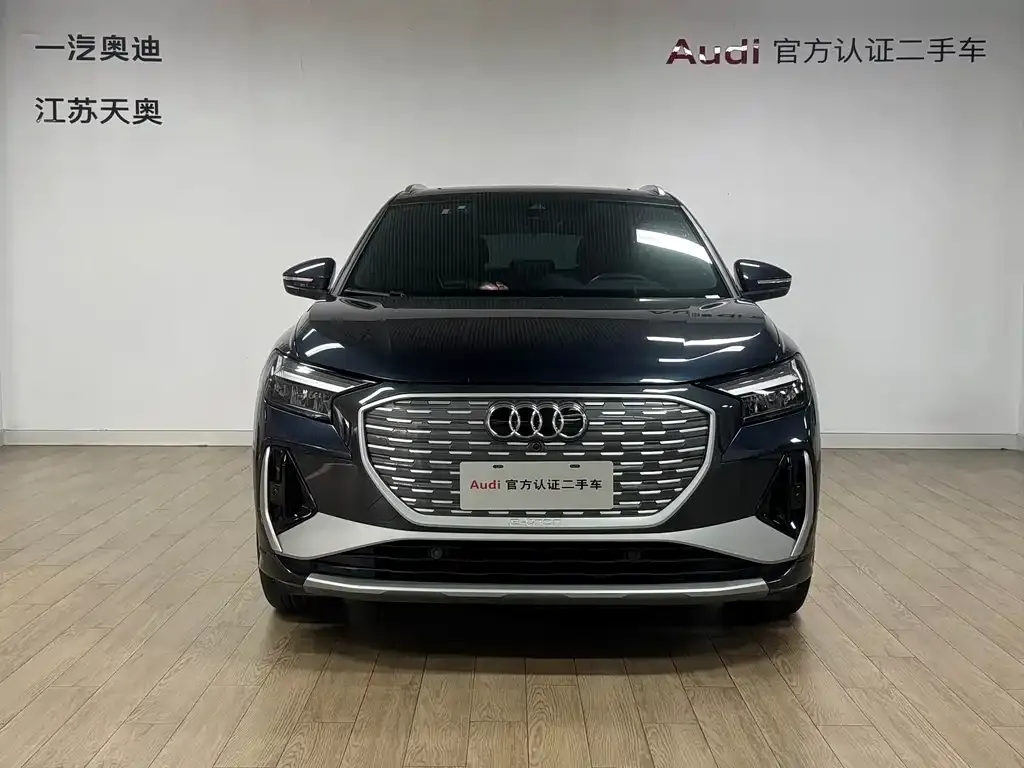 Audi Q4 e-tron — фото 3