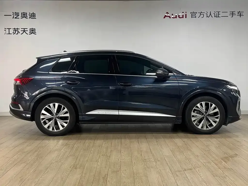 Audi Q4 e-tron — фото 2