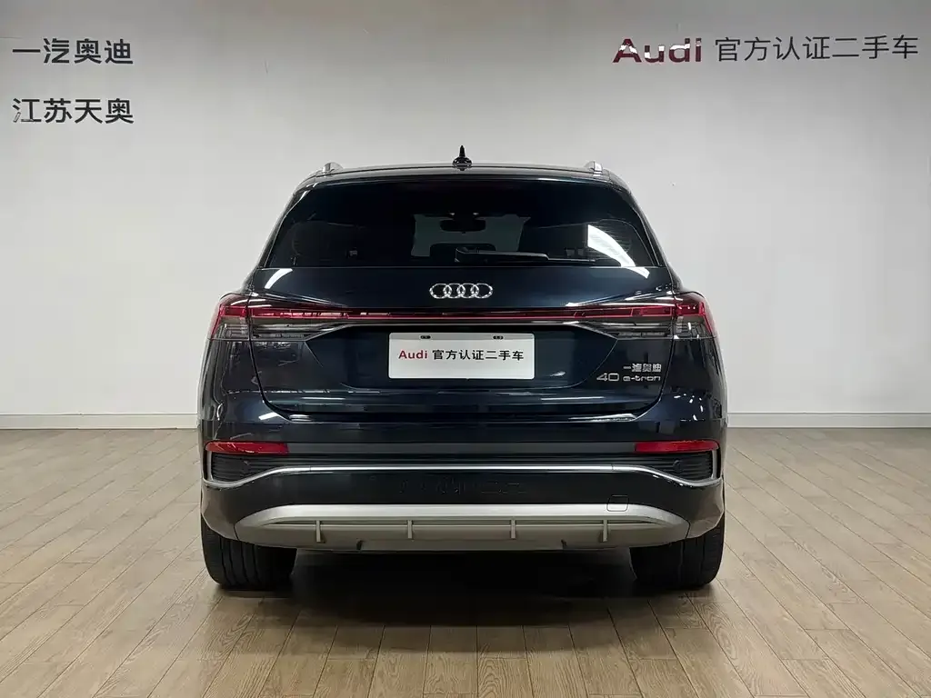 Audi Q4 e-tron — фото 5