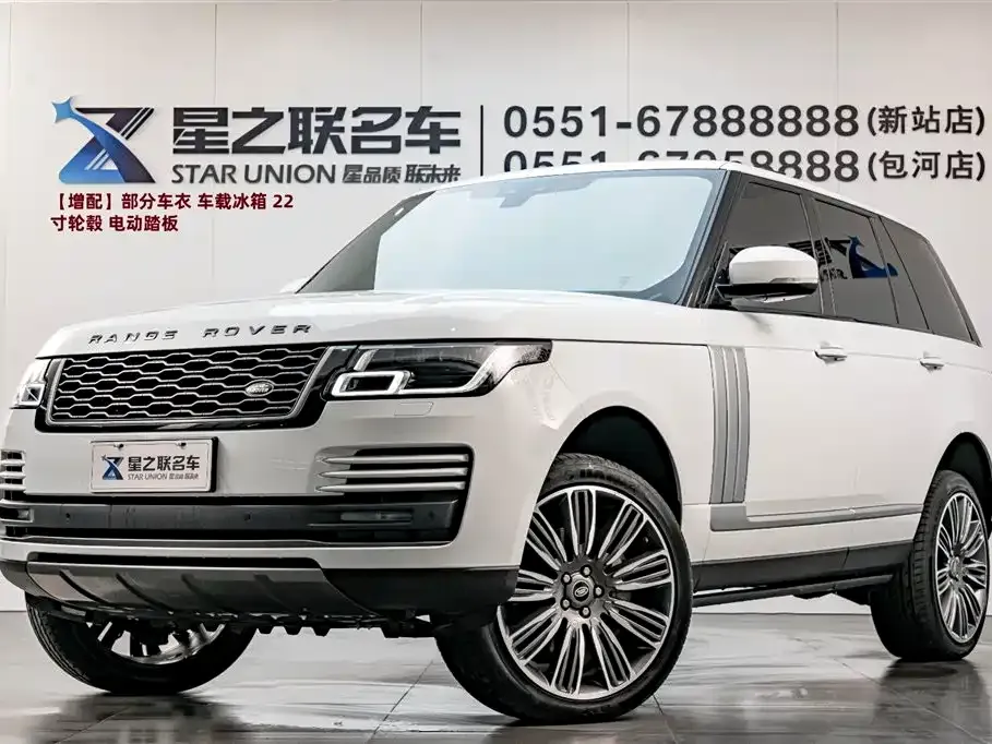 Land Rover Range Rover — фото 1