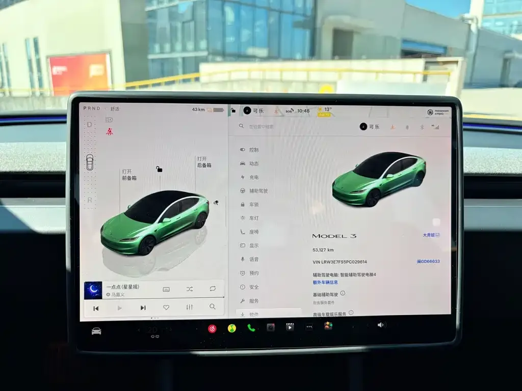 Tesla Model 3 — фото 4