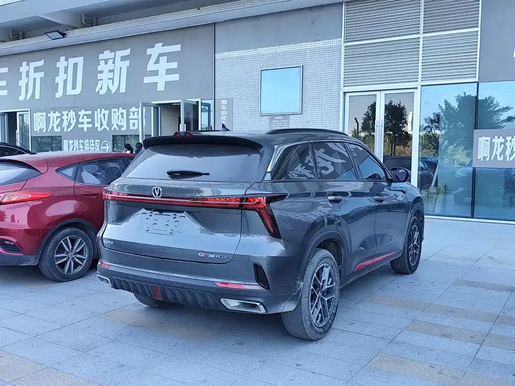 Changan CS75PLUS — фото 7