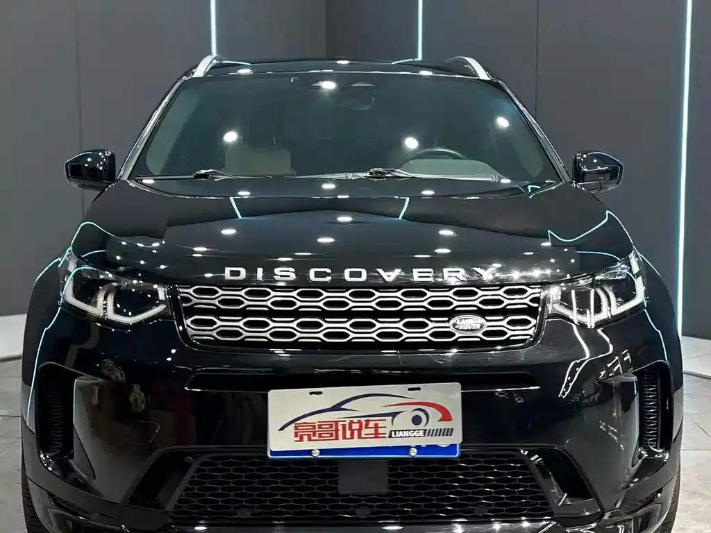 Land Rover Discovery Sport — фото 3