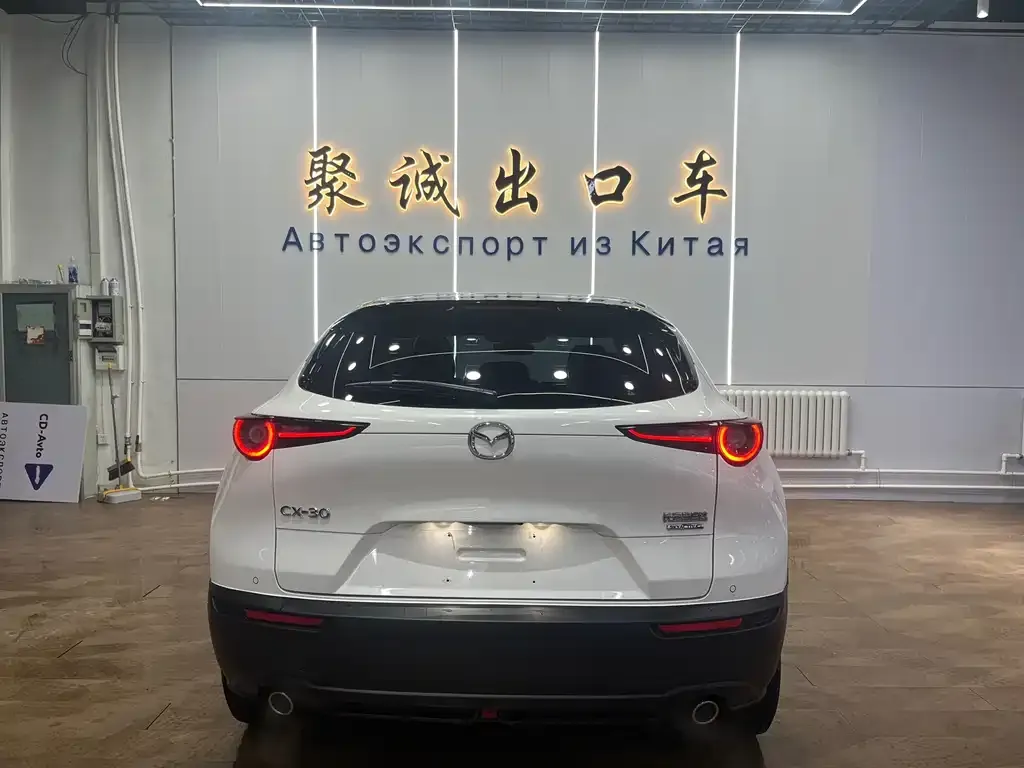 Mazda CX-30 — фото 2