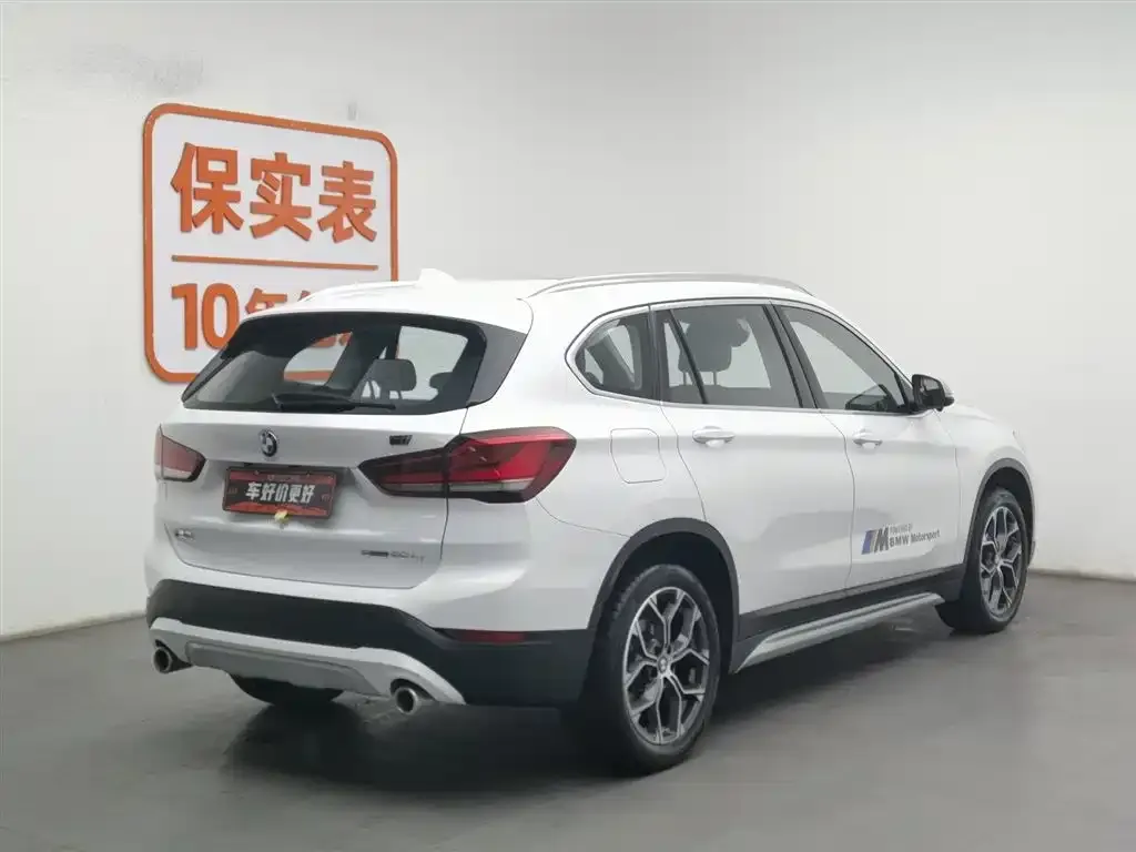 BMW X1 — фото 2