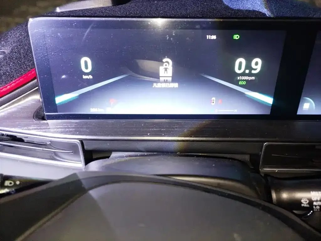 Chery Tiggo 7 PLUS — фото 10