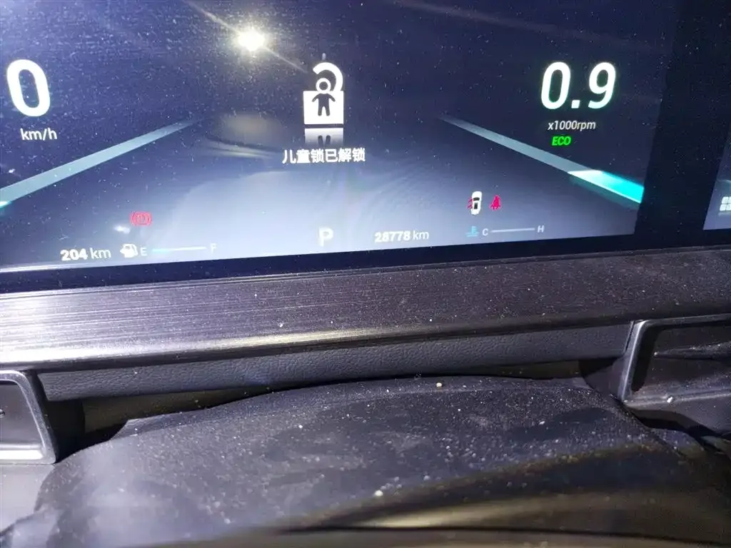 Chery Tiggo 7 PLUS — фото 4