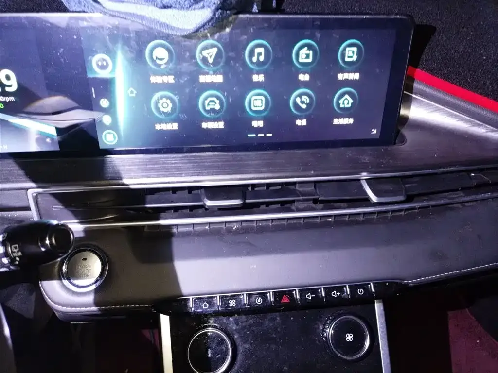 Chery Tiggo 7 PLUS — фото 8
