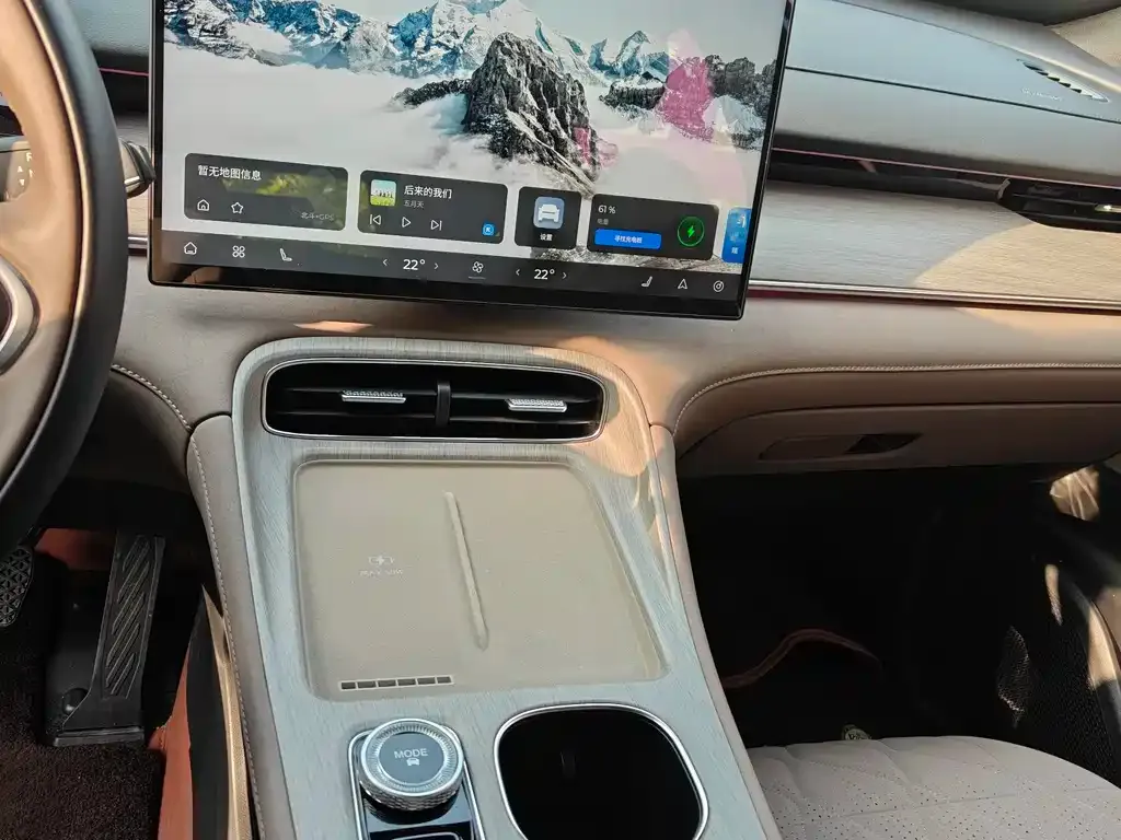 Chery Tiggo 8 PLUS C-DM — фото 3
