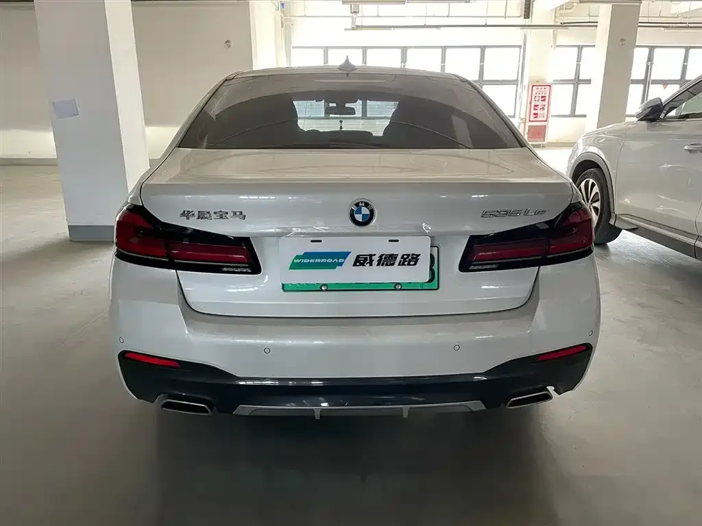 BMW 5 Series New Energy — фото 7
