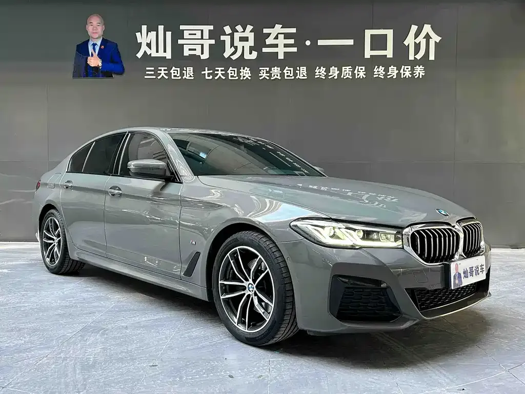 BMW 5 Series (Import) — фото 5
