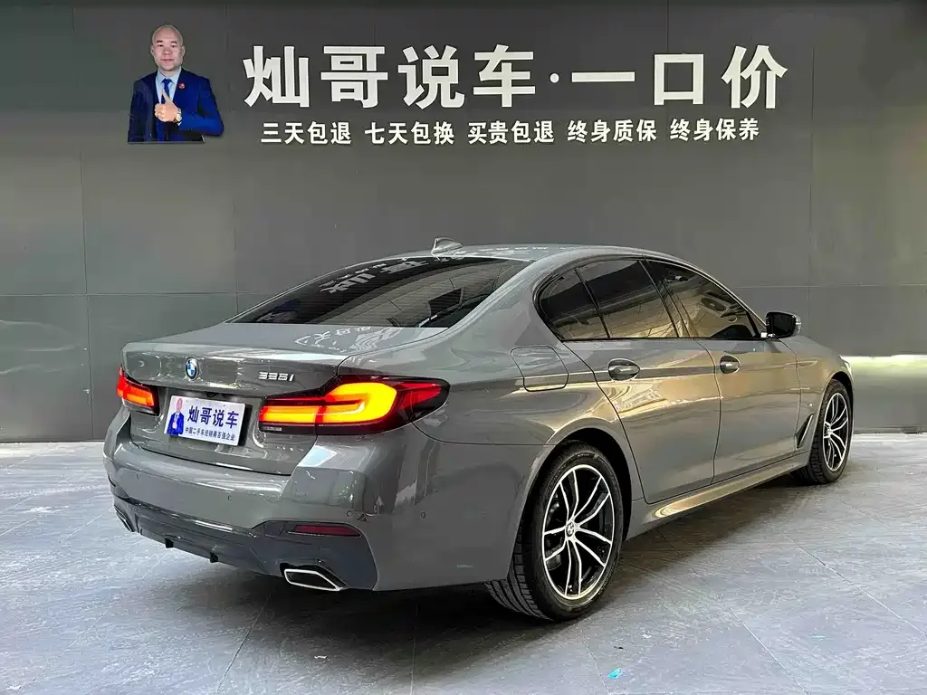 BMW 5 Series (Import) — фото 4
