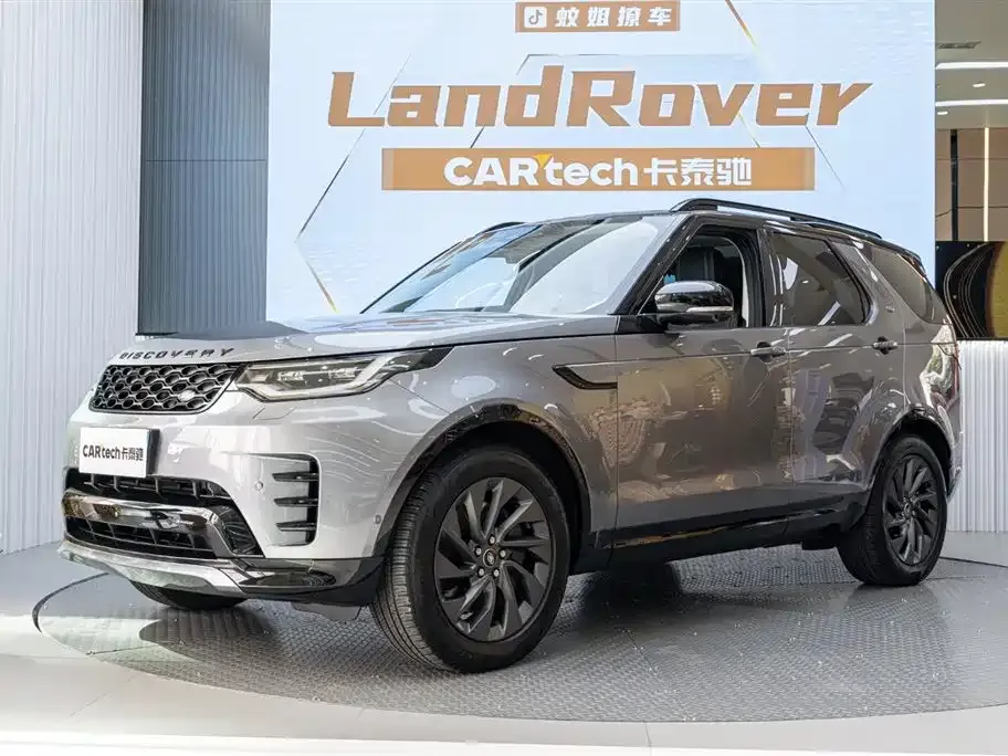Land Rover Discovery — фото 1