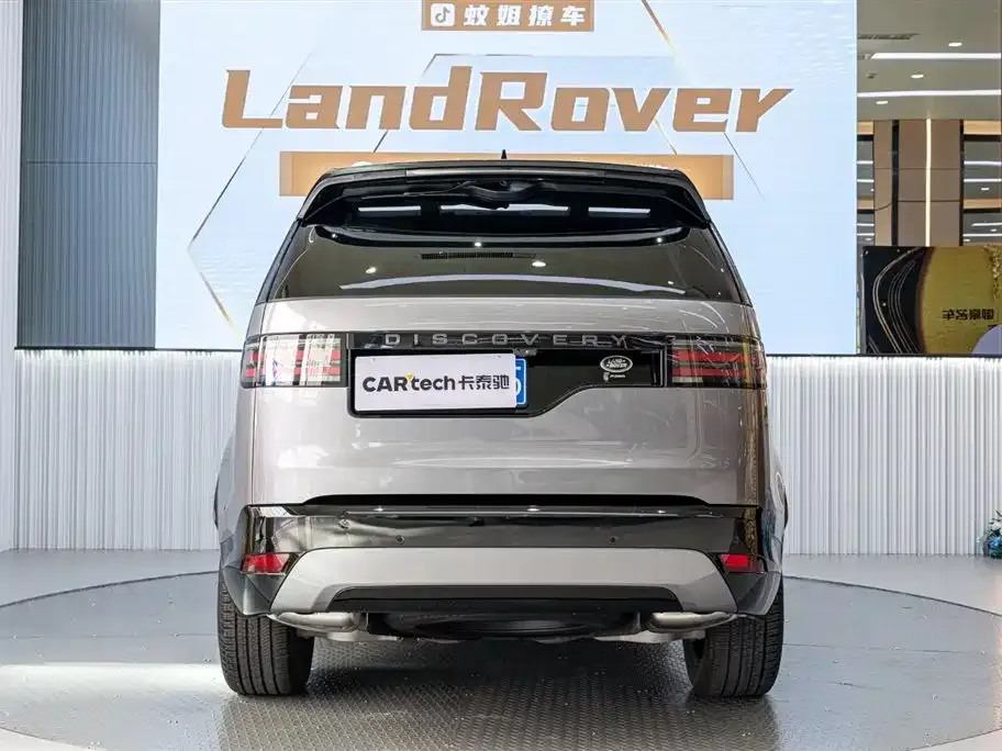 Land Rover Discovery — фото 6