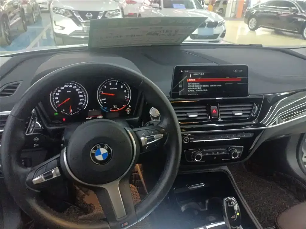 BMW 1 Series — фото 10
