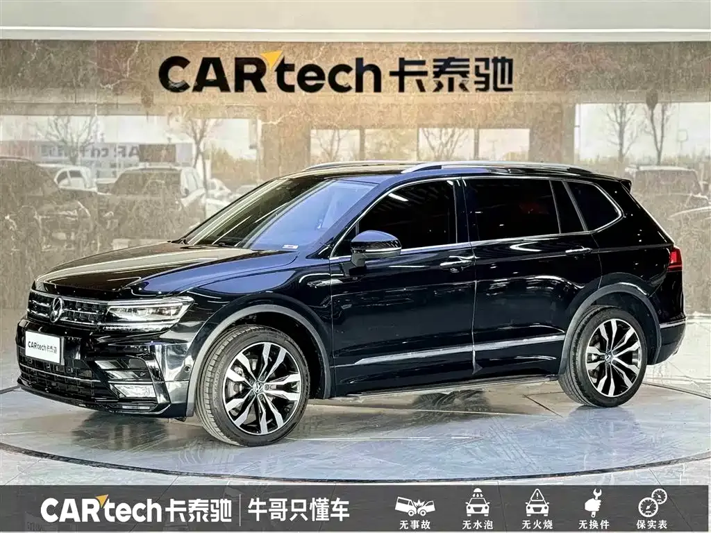 Volkswagen Tiguan L — фото 1