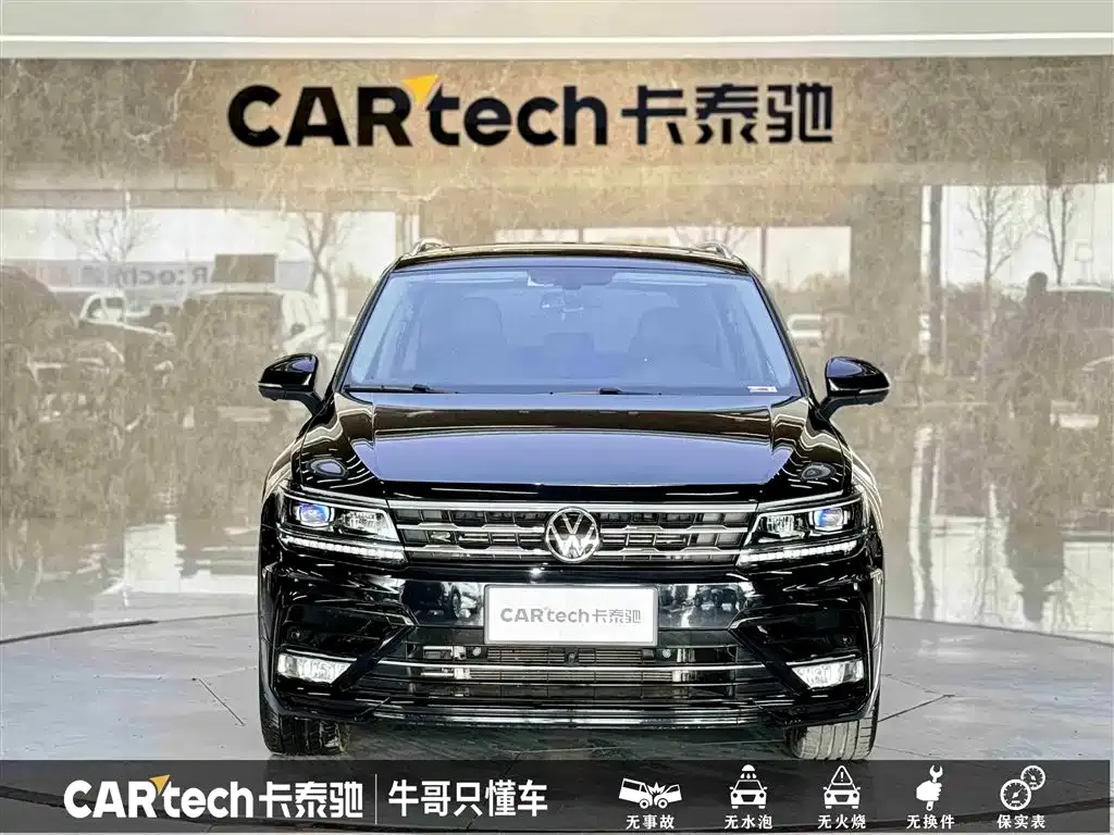 Volkswagen Tiguan L — фото 2