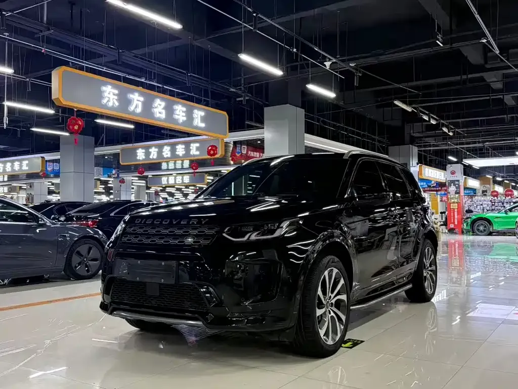 Land Rover Discovery Sport — фото 1
