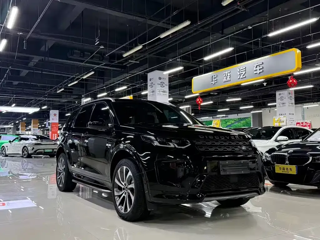 Land Rover Discovery Sport — фото 10