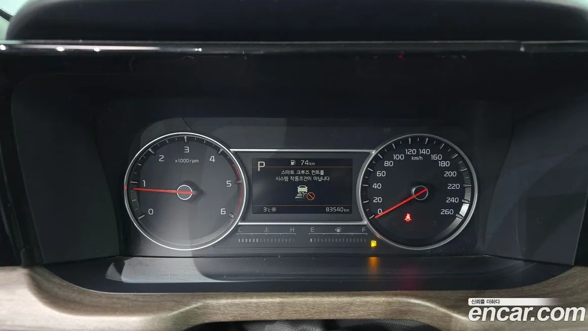 Kia Sorento — фото 6