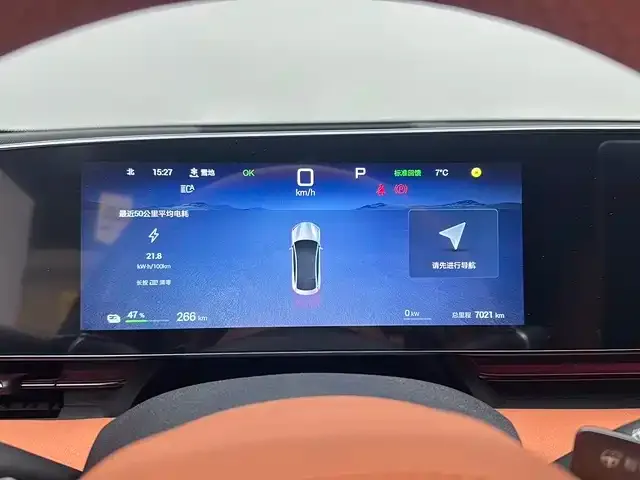 BYD Seal — фото 9