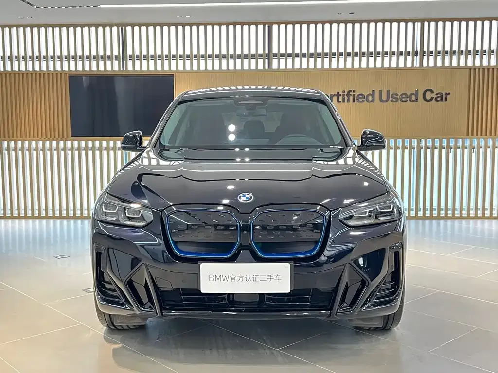 BMW iX3 — фото 4
