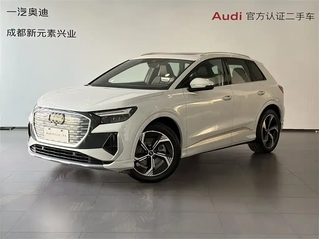 Audi Q4 e-tron — фото 1